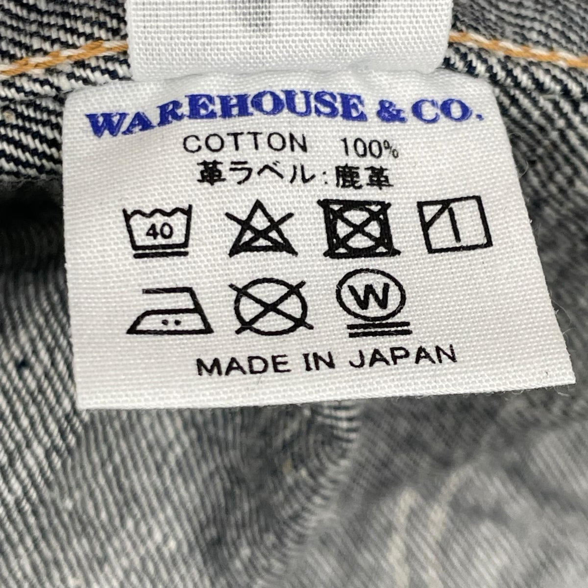 WAREHOUSE ウエアハウス Lot2008 インディゴ 1947 MJ Pre-Rodeo Jacket プレ ロデオ デニムジャケット ジャケット