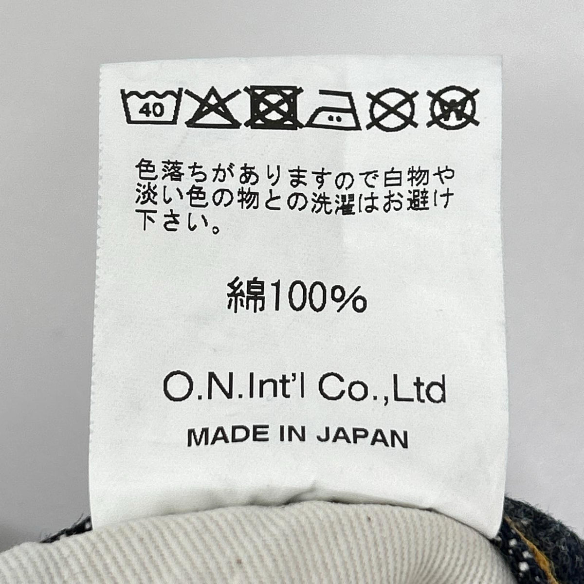 ONI DENIM 鬼デニム 26SS ONI270-LS13.5 インディゴ 13.5oz Long Slab Denim Just Right Straight ボトムス