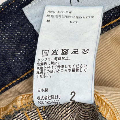 ANCELLM アンセルム 26AW ANC-#02-OW インディゴ #02 SELVEDGE TAPERED 5P DENIM PANTS OW ボトムス