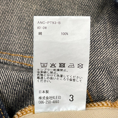 ANCELLM アンセルム 25AW ANC-PT93-B インディゴ #01 OW ワンウォッシュ セミワイドデニムパンツ ボトムス