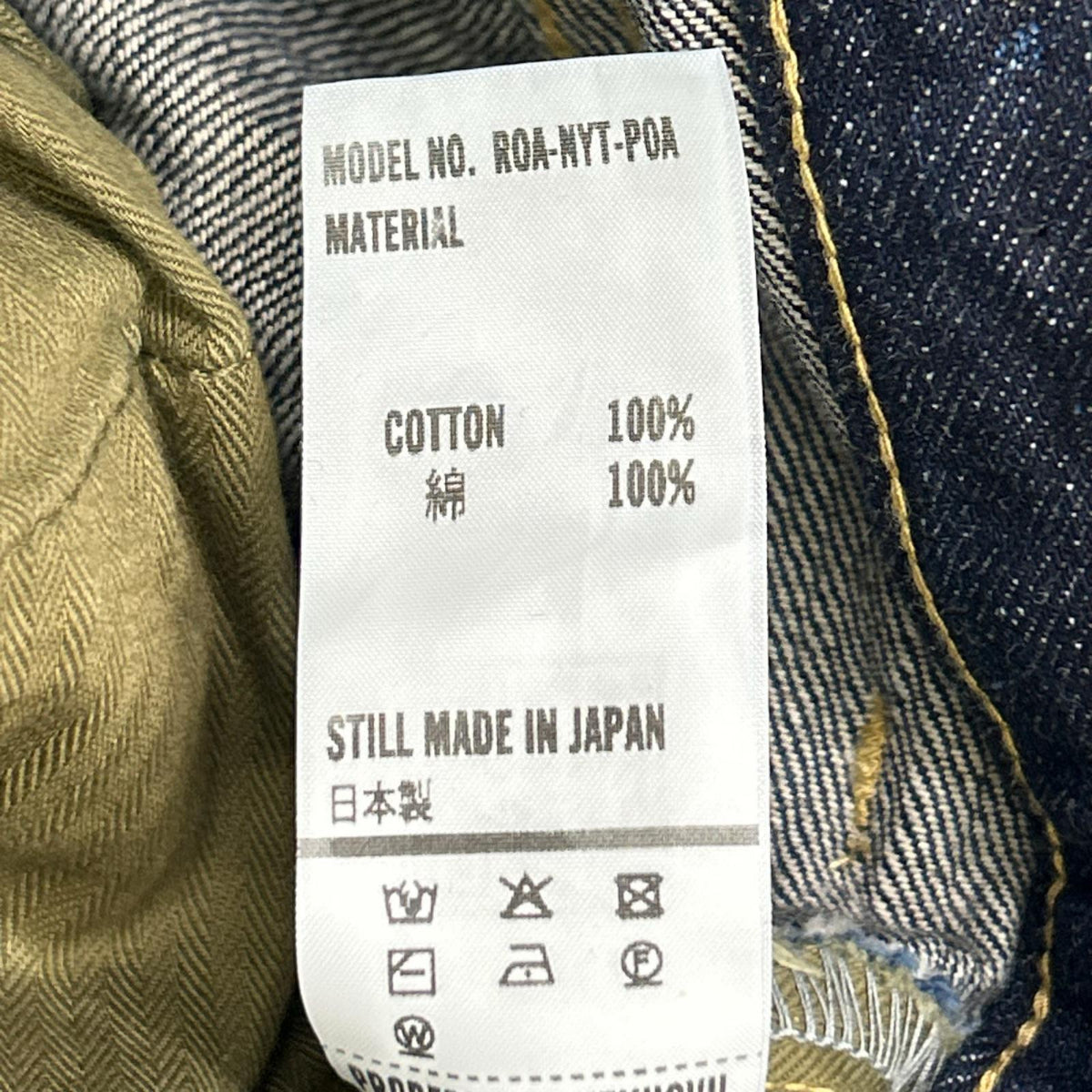 NEXUSVII. ネクサスセブン 25AW ROA-NYT-POA インディゴ BEYONDEXX SILVER DENIM/シルバーデニム ボトムス