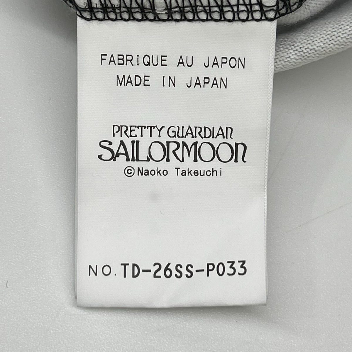tanakadaisuke タナカダイスケ 【×セーラームーン】TD-26SS-PO33 ブラック Eternal Sailor Moon T-shirt トップス