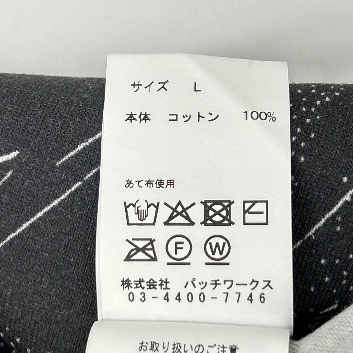 tanakadaisuke タナカダイスケ 【×セーラームーン】TD-26SS-PO33 ブラック Eternal Sailor Moon T-shirt トップス