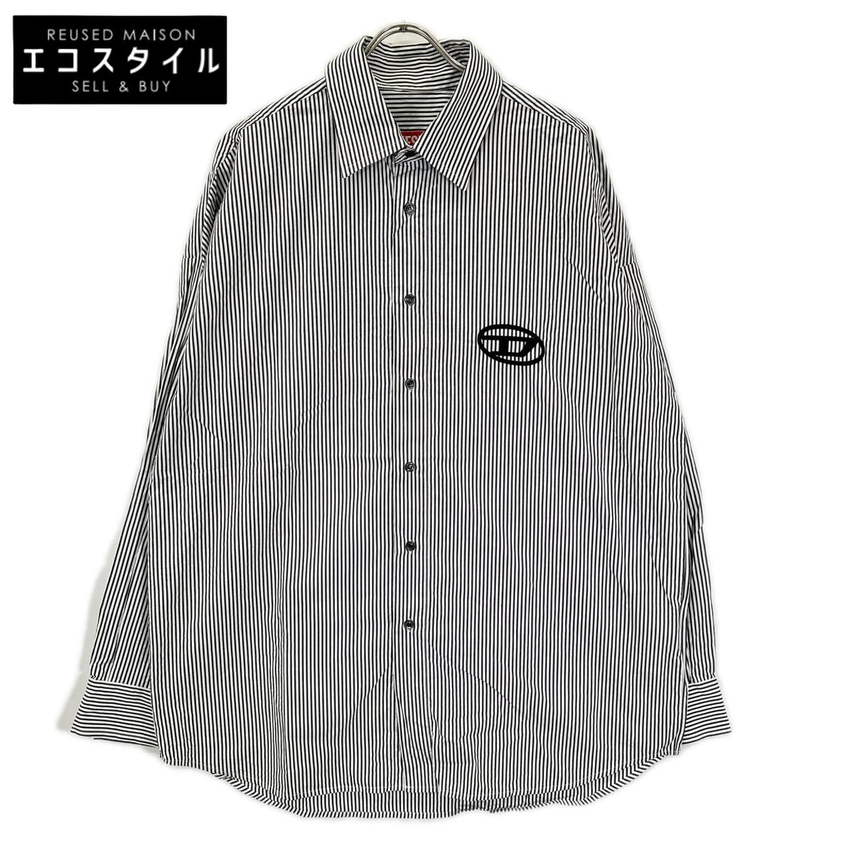 DIESEL ディーゼル ホワイト×ブラック ストライプ S-DOUBER ロングスリーブ ボタンシャツ トップス