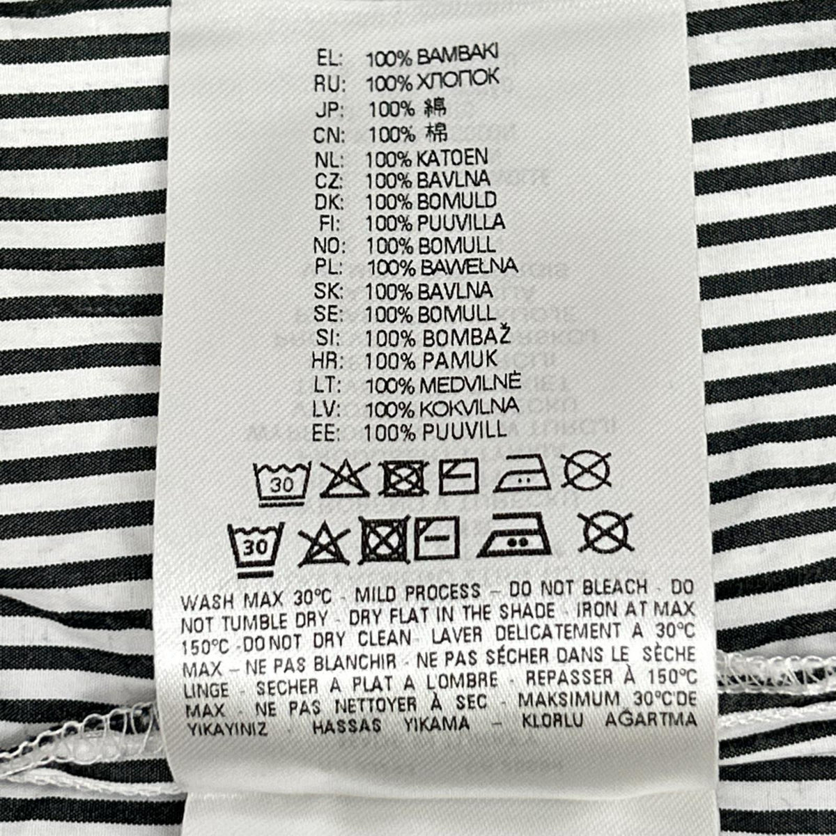 DIESEL ディーゼル ホワイト×ブラック ストライプ S-DOUBER ロングスリーブ ボタンシャツ トップス