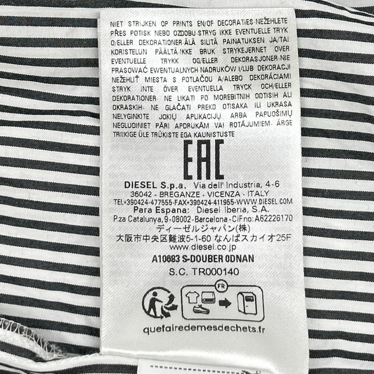 DIESEL ディーゼル ホワイト×ブラック ストライプ S-DOUBER ロングスリーブ ボタンシャツ トップス