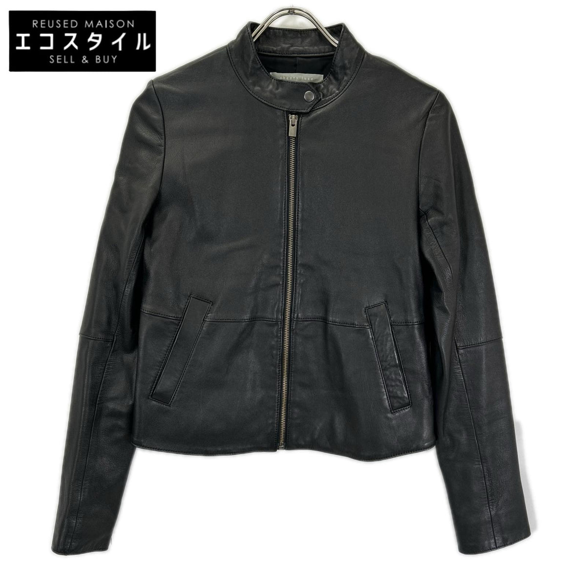 theory luxe セオリーリュクス ブラック スタンドカラー ラムレザー シングルライダースジャケット ジャケット