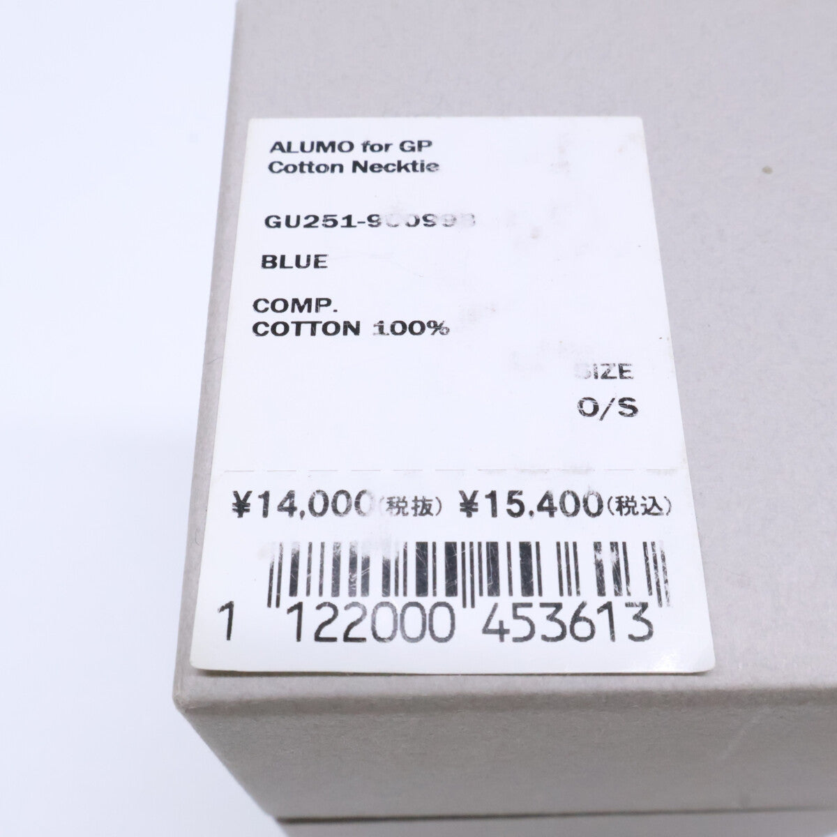 Graphpaper グラフペーパー 【美品】GU251-90099B ALUMO for GP Cotton Necktie コットン ネクタイ