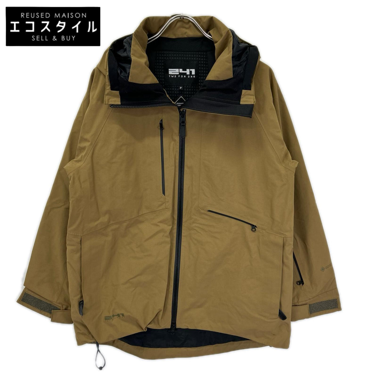 241 トゥーフォーワン 【L'Appartement別注】MB1960 ブラウン GORE-TEX MOUNTAIN JACKET マウンテンジャケット ジャケット