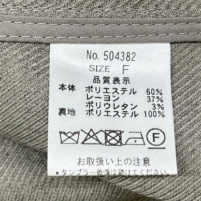 CYAN TOKYO シアントーキョー 504382 25AW グレー エアリーバックウーリーコート コート