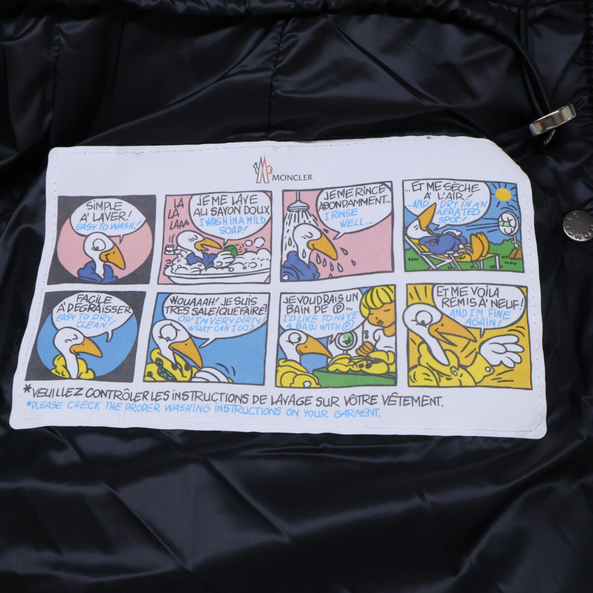 MONCLER モンクレール 【新品同様】HERMINE エルミンヌ フード付ダウン コート