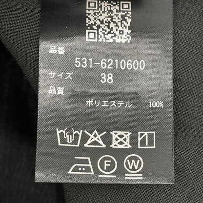 ADORE アドーア 531-6210600 26AW ブラック ソフトオーガンジーブラウス トップス