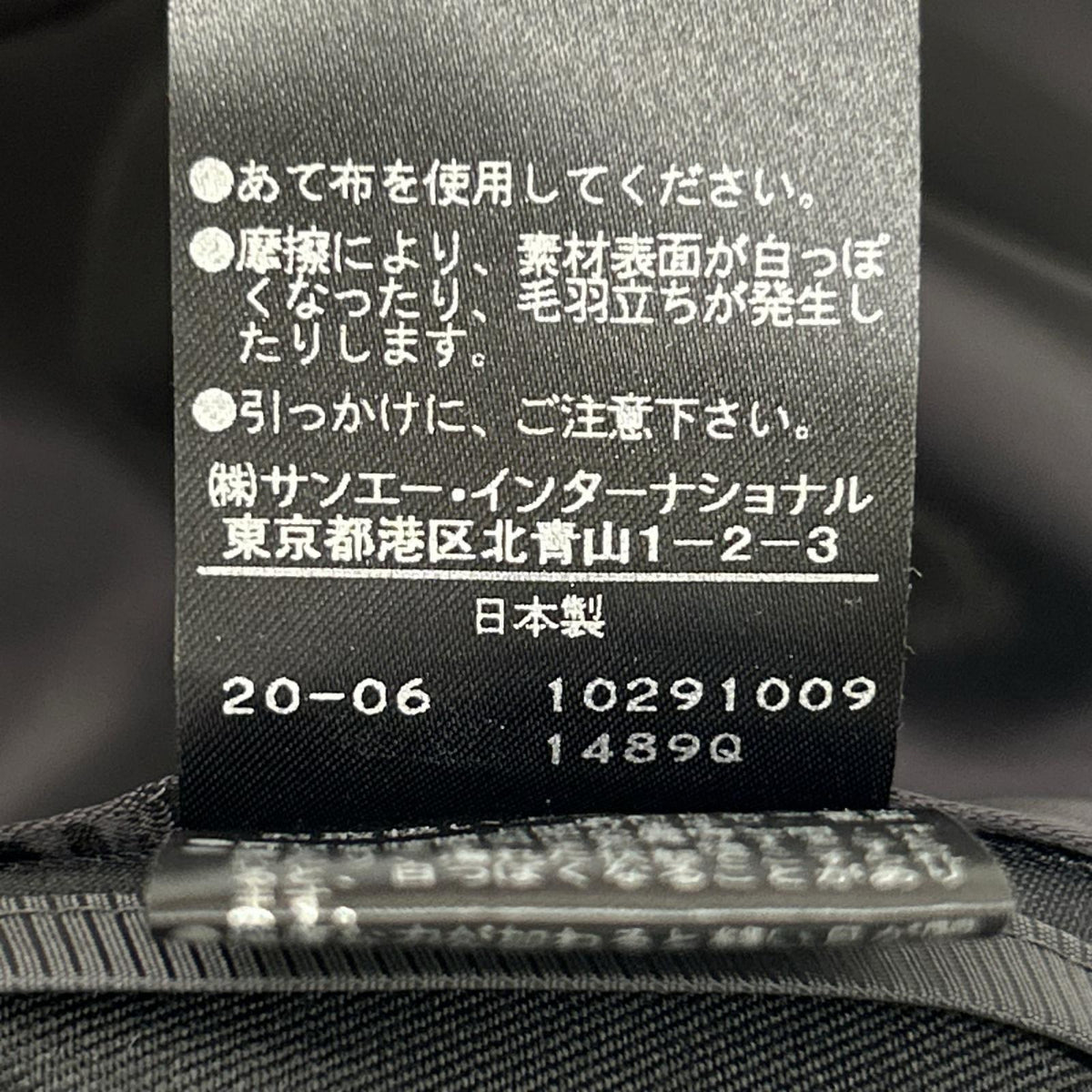 LE PHIL ル フィル 534-0250812 ブラック シルク混 ダブルブレストテーラードジャケット ジャケット