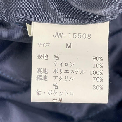 VAN JACKET ヴァンジャケット JW-15508 イエロー×ブラック 1948 EVOLVING EVERYDAY 袖レザー スタジャン ジャケット