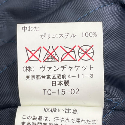 VAN JACKET ヴァンジャケット JW-15508 イエロー×ブラック 1948 EVOLVING EVERYDAY 袖レザー スタジャン ジャケット