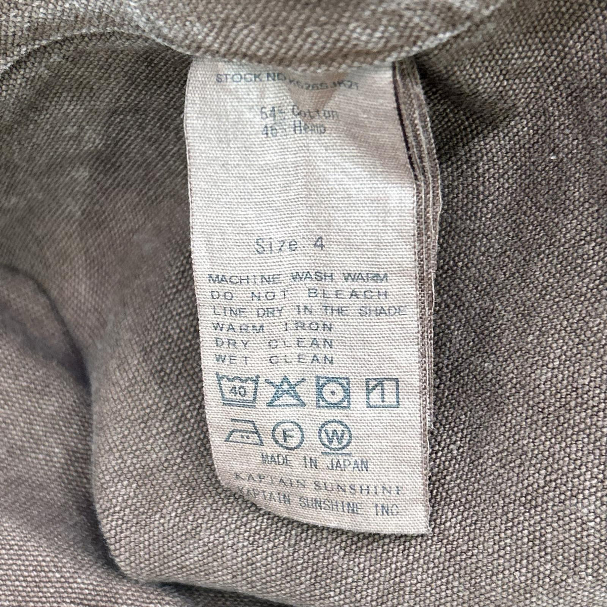 KAPTAIN SUNSHINE キャプテンサンシャイン 26SS KS26SJK21 ブラウン Cotton Hemp Hunt Jacket/コットンヘンプ ハントジャケット ジャケット
