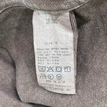 KAPTAIN SUNSHINE キャプテンサンシャイン 26SS KS26SJK21 ブラウン Cotton Hemp Hunt Jacket/コットンヘンプ ハントジャケット ジャケット
