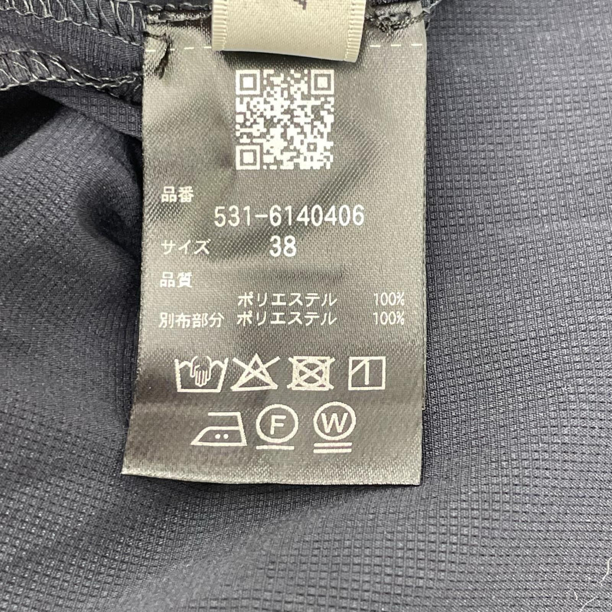 ADORE アドーア 26SS 531-6140406 ネイビー ポリエステル スカラ刺繍 ドットメッシュワンピース ワンピース