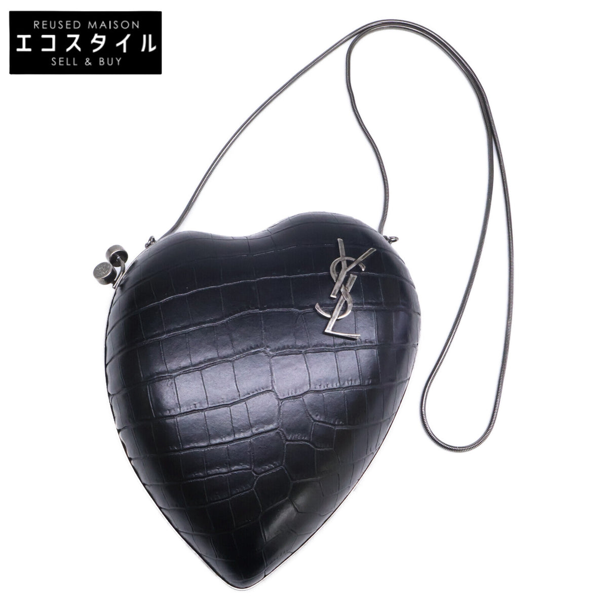 SAINT LAURENT PARIS サンローランパリ 美品 466212 型押しカーフ LOVEボックス チェーン ショルダーバッグ