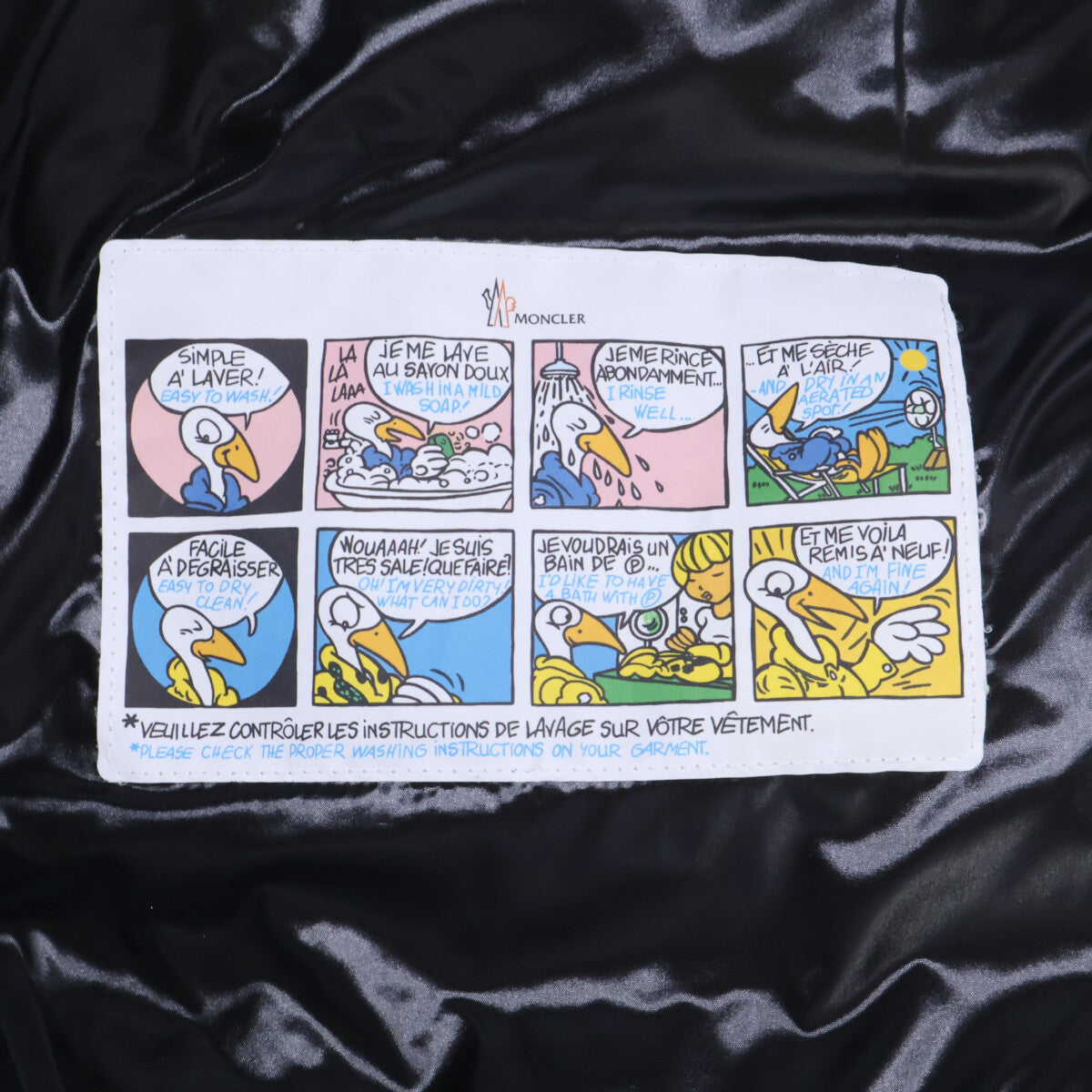 MONCLER モンクレール DUBOIS デュボア フーディダウンジャケット ジャケット