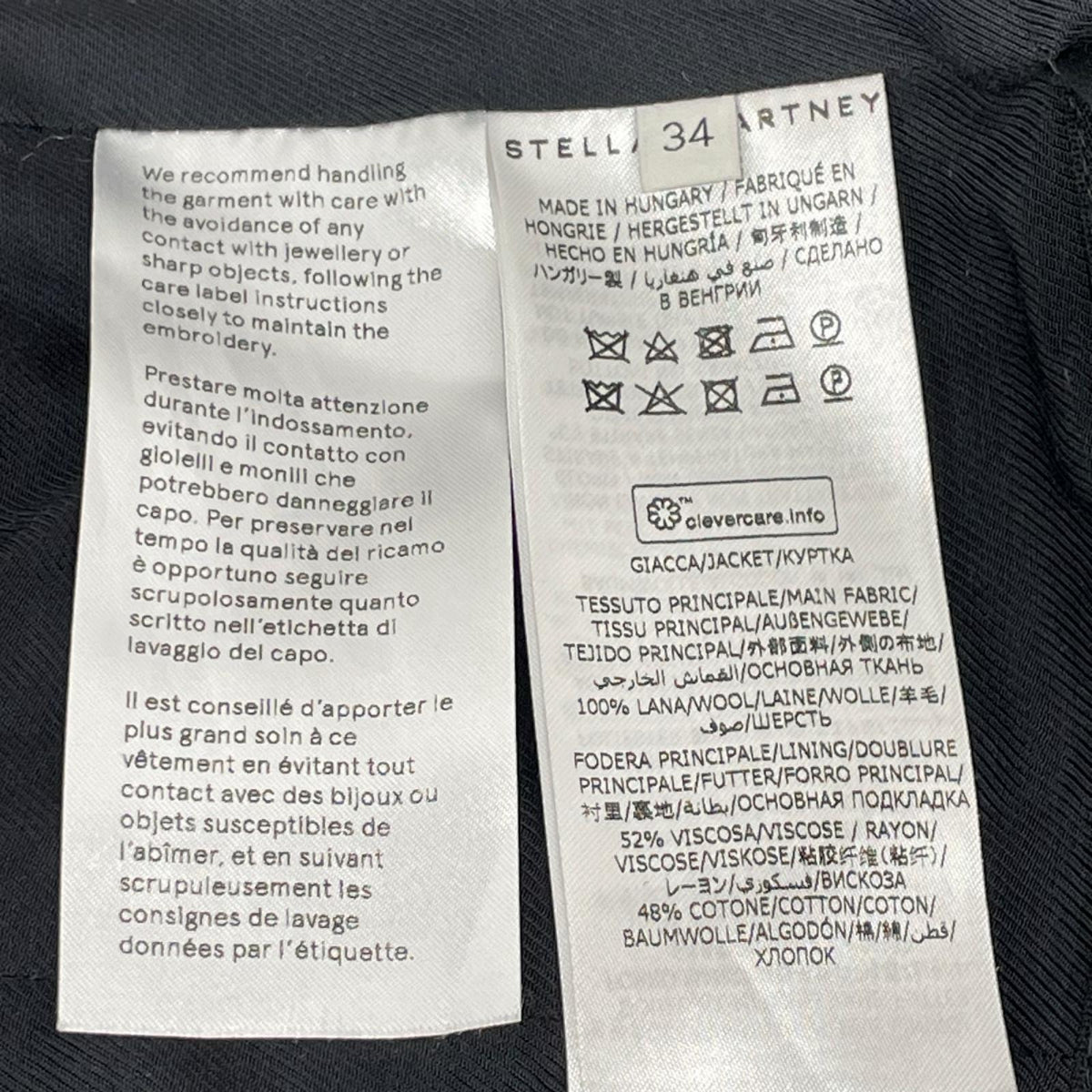 STELLA McCARTNEY ステラマッカートニー 600174 SFB18 ブラック ピークドラペル We Are the Weather テーラードジャケット ジャケット
