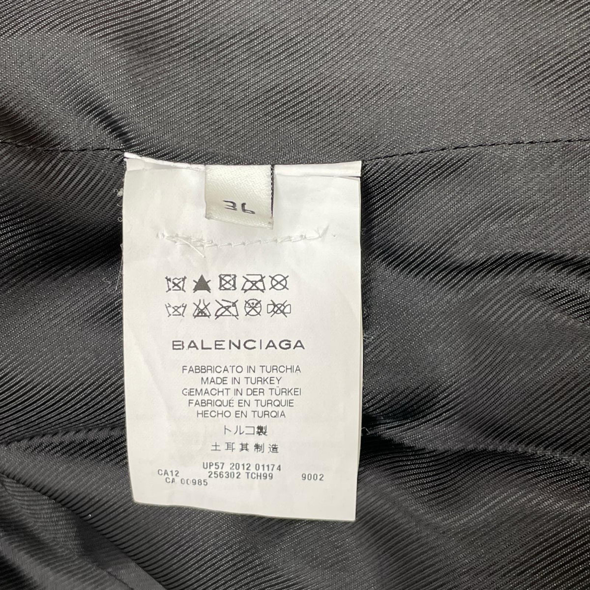 BALENCIAGA バレンシアガ 12年製 256302 TCH99 ホワイト レザー ダブルライダースジャケット ジャケット