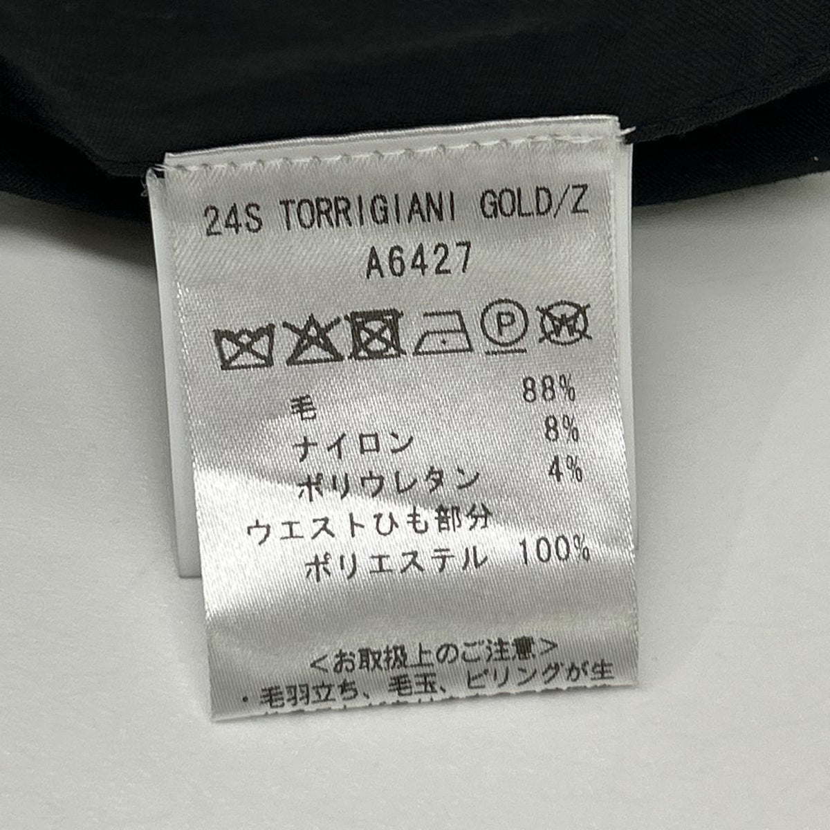 giab's ARCHIVIO ジャブスアルキヴィオ 【干場義雅×菅原靴店 コラボ別注モデル】【国内2店舗限定販売】A6427/90 ブラック 側章パンツ ボトムス