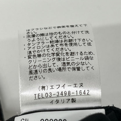 giab's ARCHIVIO ジャブスアルキヴィオ 【干場義雅×菅原靴店 コラボ別注モデル】【国内2店舗限定販売】A6427/90 ブラック 側章パンツ ボトムス