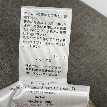 Sartorio サルトリオ SG5250/S07317 グレー IZGモデル 段返り3B ウールテーラードジャケット ジャケット