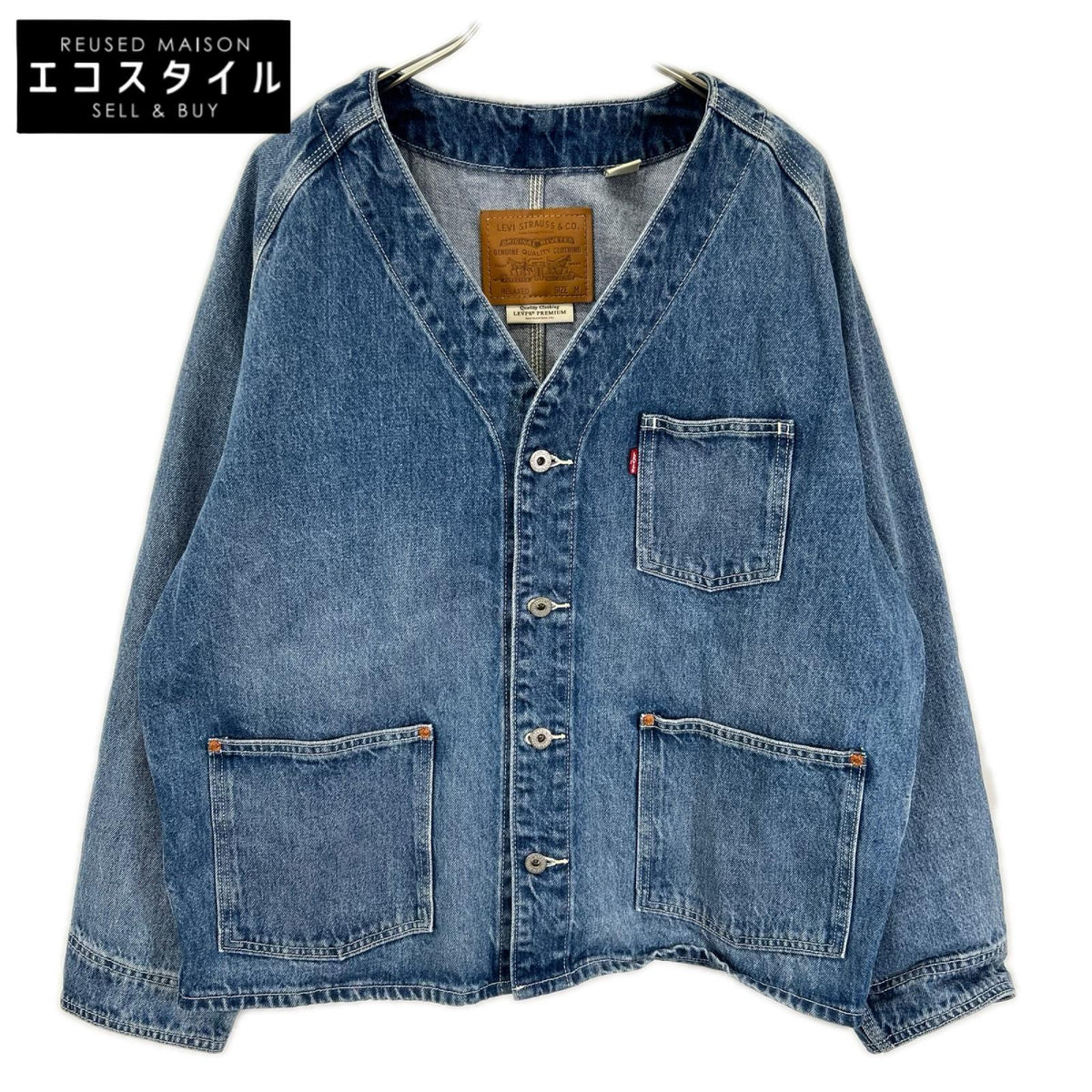 LEVI'S リーバイス インディゴブルー UNION ENGINEER HIGHLIGHTS デニムカーディガン トップス
