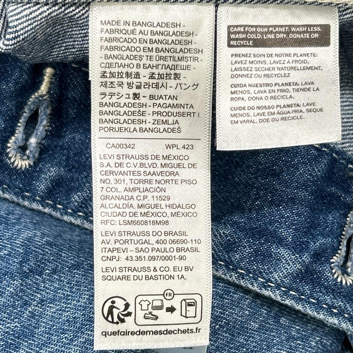 LEVI'S リーバイス インディゴブルー UNION ENGINEER HIGHLIGHTS デニムカーディガン トップス