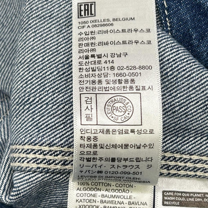 LEVI'S リーバイス インディゴブルー UNION ENGINEER HIGHLIGHTS デニムカーディガン トップス