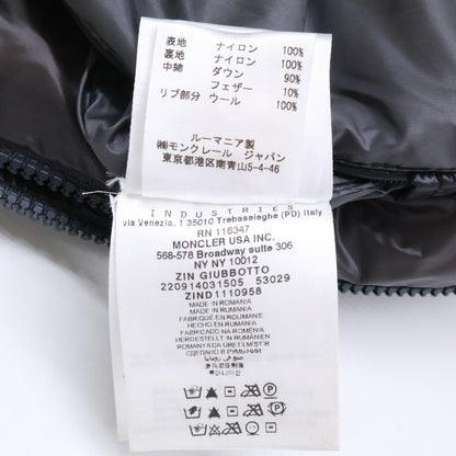 MONCLER モンクレール ZIN レイヤード フード付ダウンジャケット ジャケット