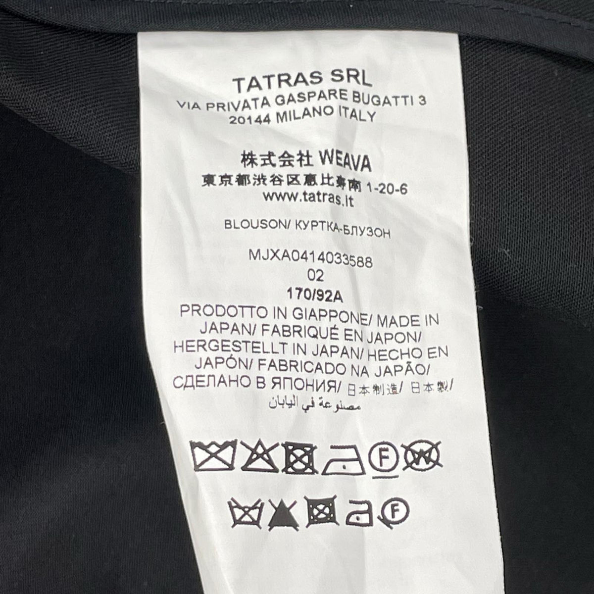 TATRAS タトラス MJXA0414033588 ブラック VERGANI ヴエルガーニ ダブルジップブルゾン ジャケット