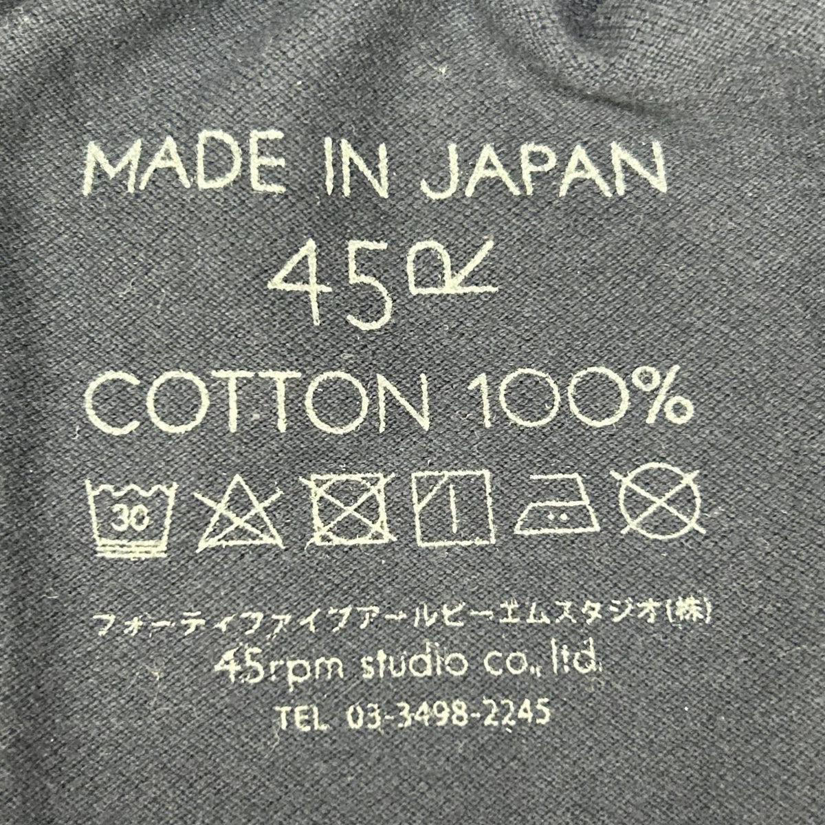 45R フォーティファイブ アール 5067197 ネイビー ショートスリーブボートネックポロシャツ トップス