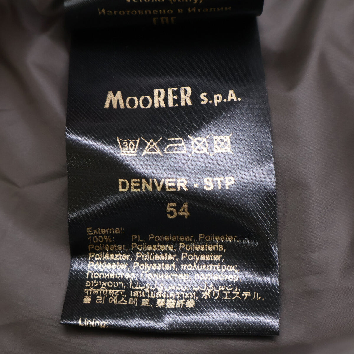 MOORER ムーレー M-65型 DENVERーSTP デンバー フィールドジャケット ジャケット