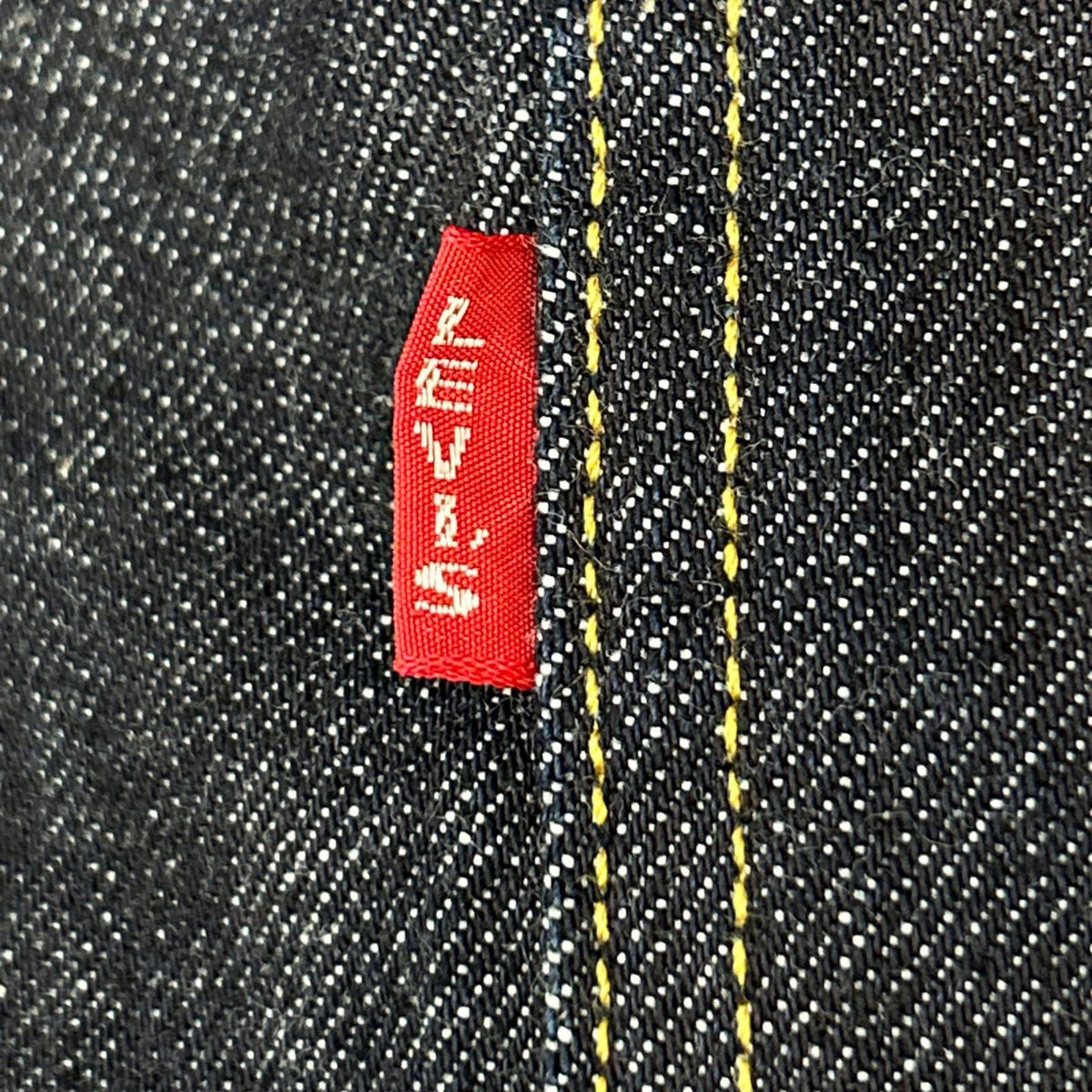 LEVI'S リーバイス 【LVC】0039S-0000 インディゴ S506XXE WWII TRUCKER LVC WWII RIGID デニムジャケット ジャケット