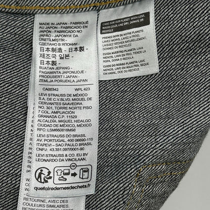 LEVI'S リーバイス 【LVC】0039S-0000 インディゴ S506XXE WWII TRUCKER LVC WWII RIGID デニムジャケット ジャケット