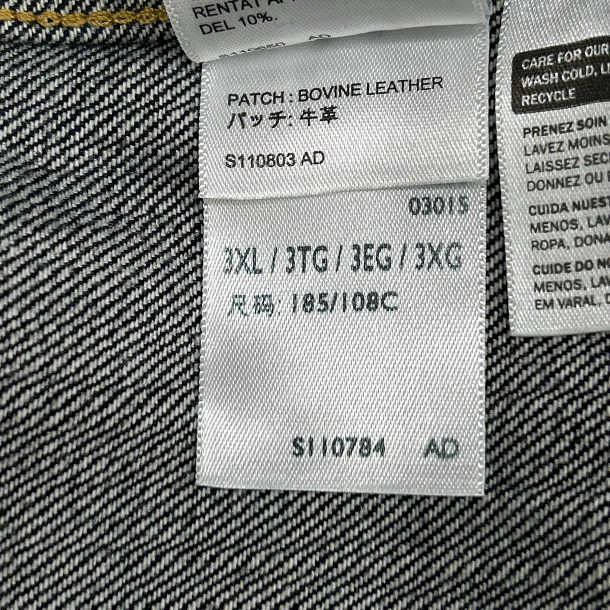 LEVI'S リーバイス 【LVC】0039S-0000 インディゴ S506XXE WWII TRUCKER LVC WWII RIGID デニムジャケット ジャケット