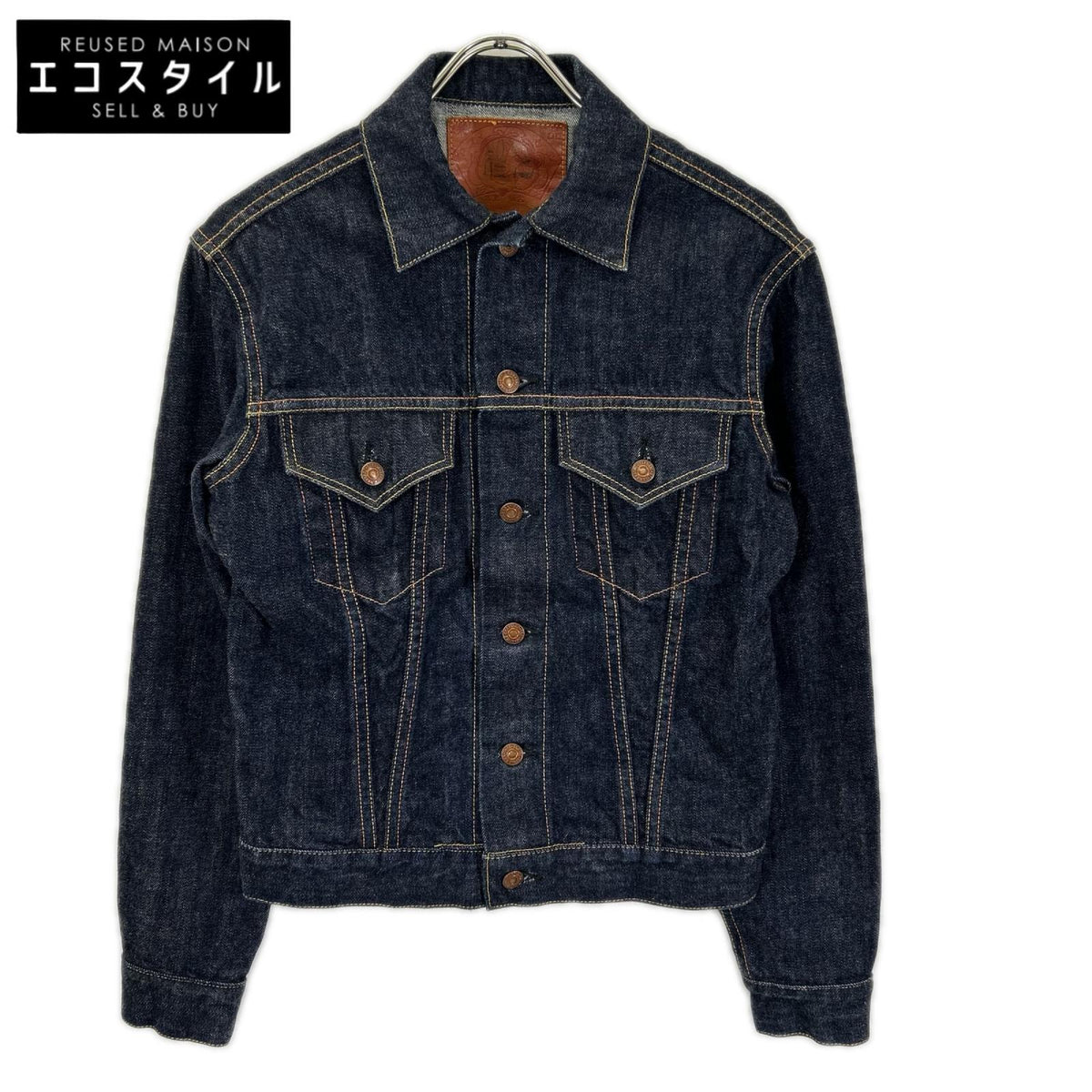 EVISU エヴィス インディゴ Lot.1557 No.2 サード デニムジャケット ジャケット