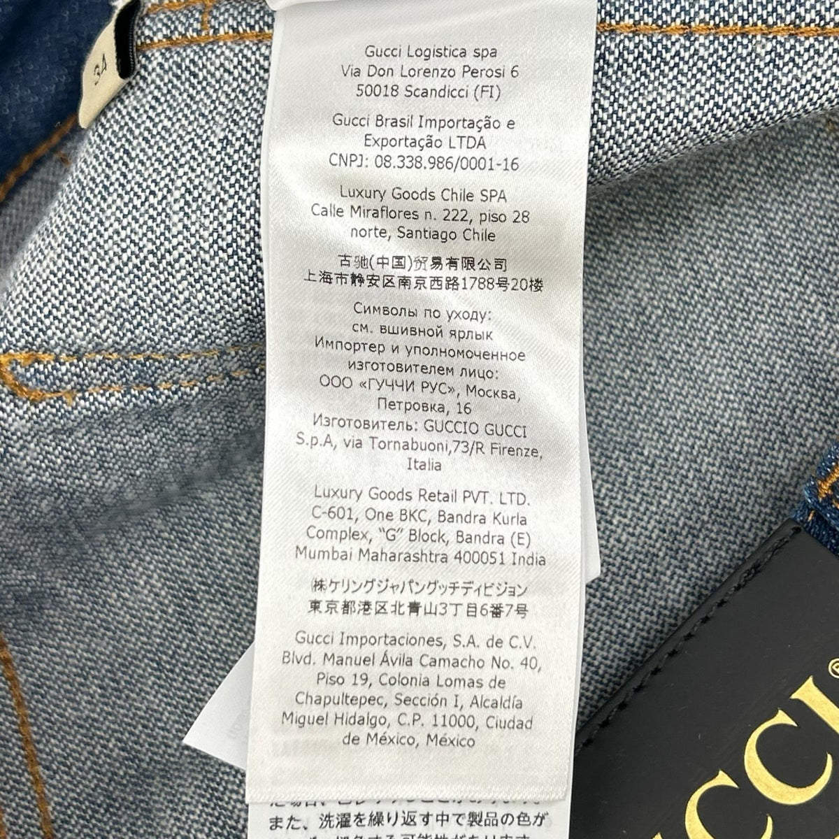 GUCCI グッチ 653001 XDBL9 インディゴ Eschatology フレアデニムパンツ ボトムス