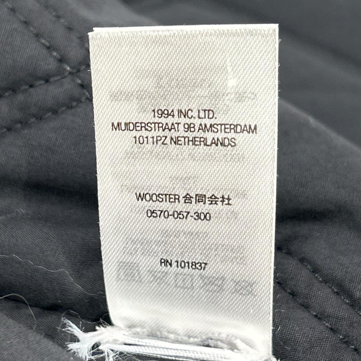 Supreme シュプリーム 22SS ブラック Nate Lowman Work Vest/フルジップ ベスト ベスト