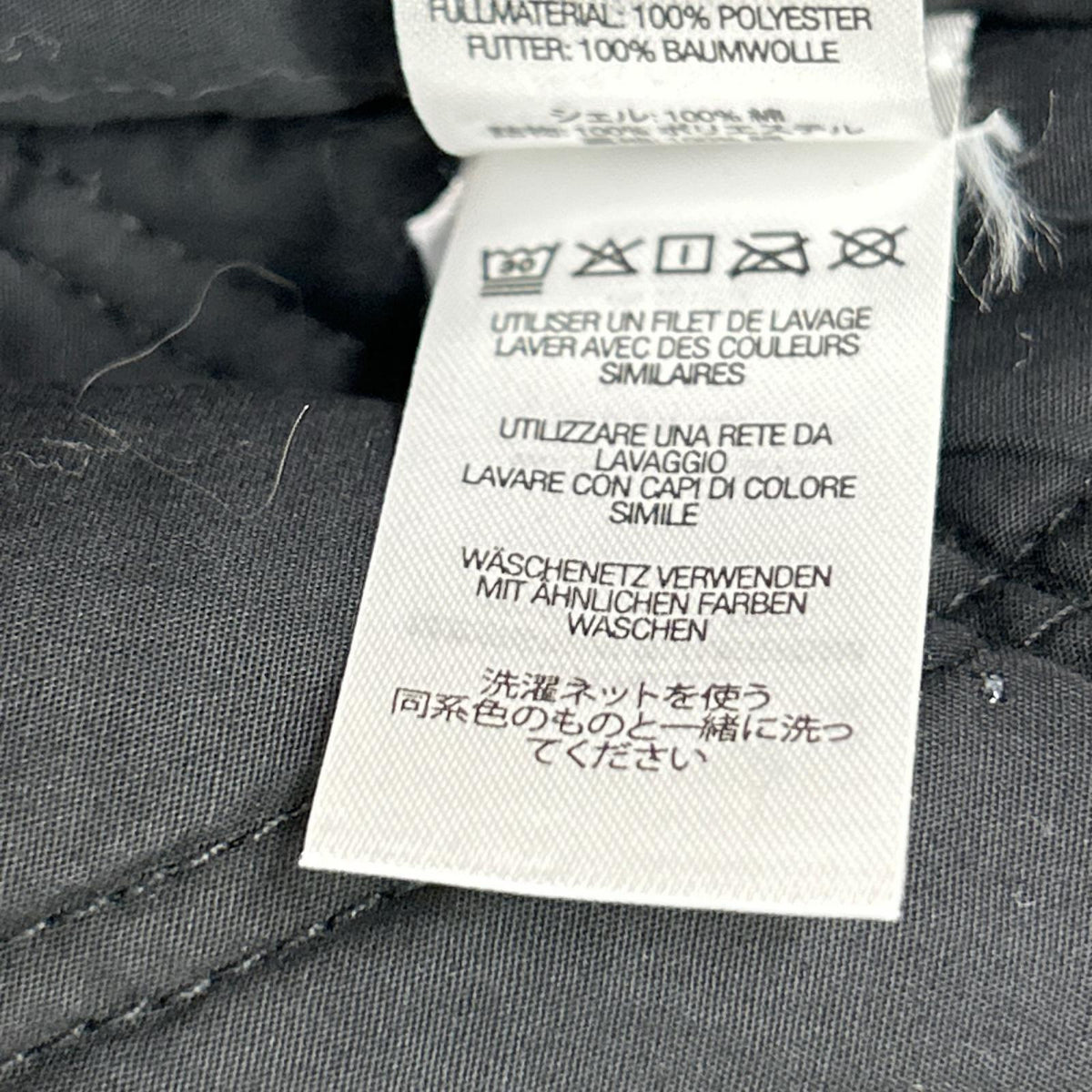 Supreme シュプリーム 22SS ブラック Nate Lowman Work Vest/フルジップ ベスト ベスト