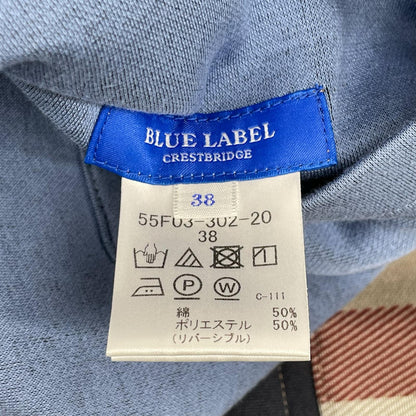 BLUE LABEL CRESTBRIDGE ブルーレーベルクレストブリッジ 55F03-302-20 ブルー リバーシブル ダンボールカーディガン トップス