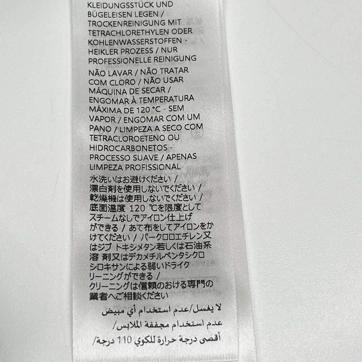 GUCCI グッチ ×ヒグチユウコ 日本限定 864050 ZAUTT グリーン GG総柄 シルクツイル ショートパンツ ボトムス