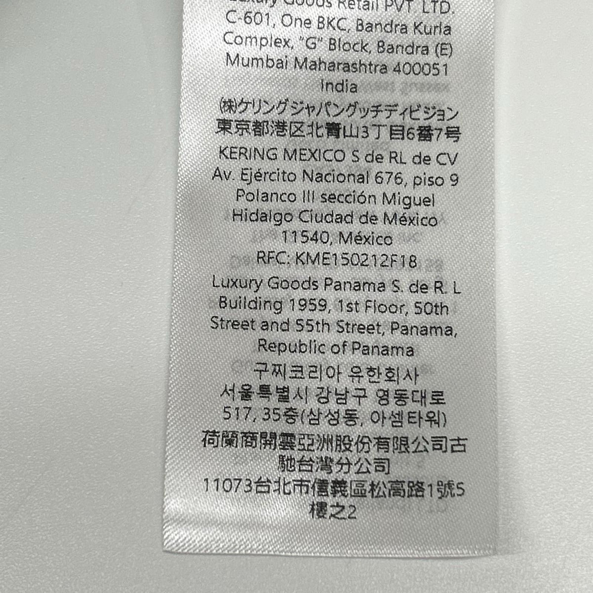 GUCCI グッチ ×ヒグチユウコ 日本限定 864050 ZAUTT グリーン GG総柄 シルクツイル ショートパンツ ボトムス