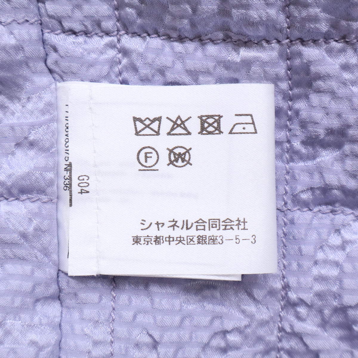CHANEL シャネル 【美品/国内正規】21K P71766V63175 LOOK19 ココマークボタン ツイード ダブルブレストジャケット ジャケット