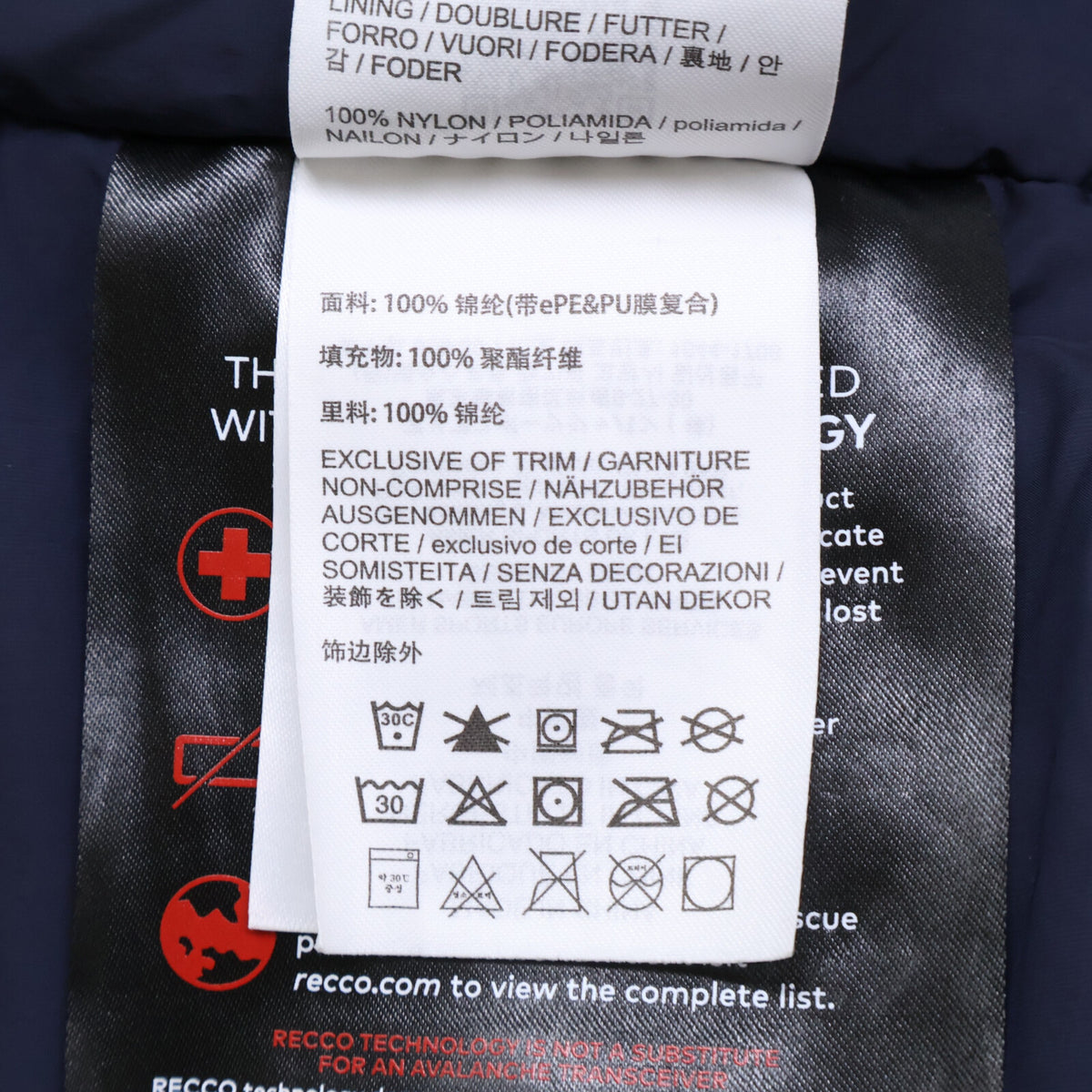ARC'TERYX アークテリクス 【美品/国内正規/24年製】X000008885 GORE-TEX Beta Insulated Jacket ベータ インサレーテッド ジャケット ジャケット