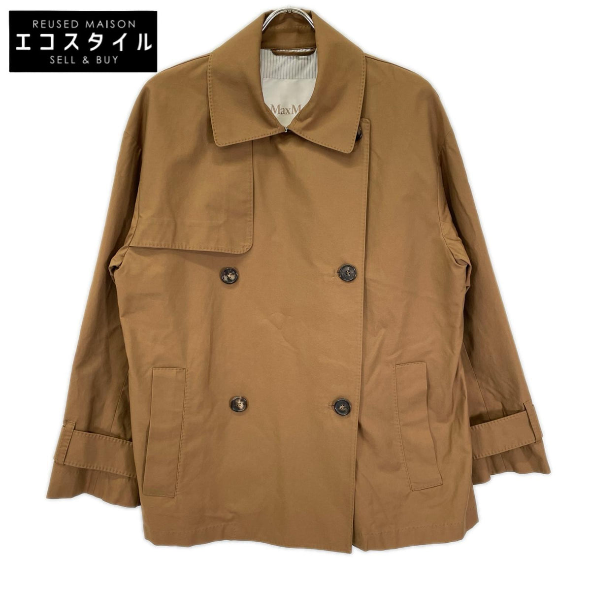 Max Mara マックスマーラ 【THE CUBE】ブラウン MTCZENO/ゼノ ショートトレンチコート コート