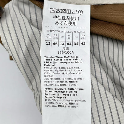 Max Mara マックスマーラ 【THE CUBE】ブラウン MTCZENO/ゼノ ショートトレンチコート コート